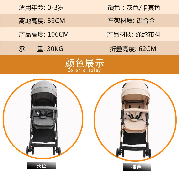 14_12