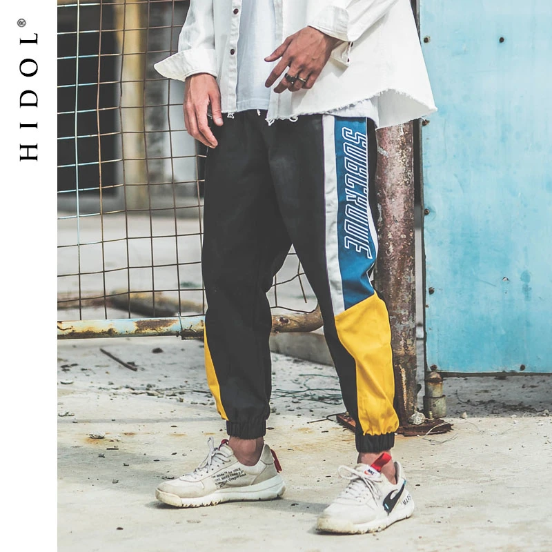 Jogging old school Clearance