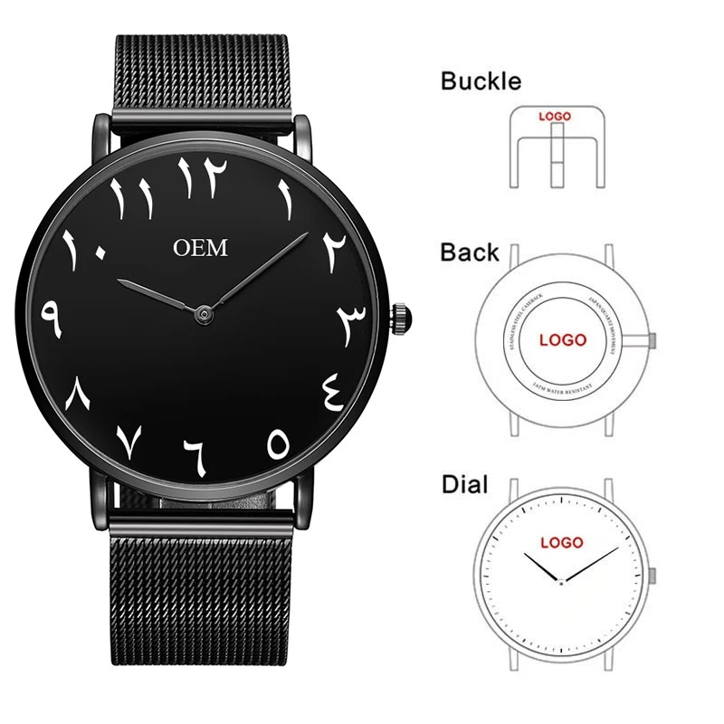 Cl014 Build Brand Your Own Logo Name Watches Arabic Numeral Mens Watch Custom Logo Islamic Numbers Black Stainelss Steel Watch Quartz Watches Aliexpress