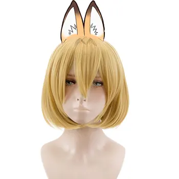 

HSIU NEW High quality Leptailurus serval Cosplay Wig Kemono Friends Costume Play Wigs Halloween Costumes Hair free shipping