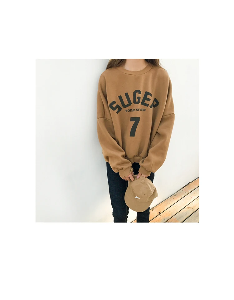 SUGER-7_11