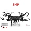 3MP 2x battery-14