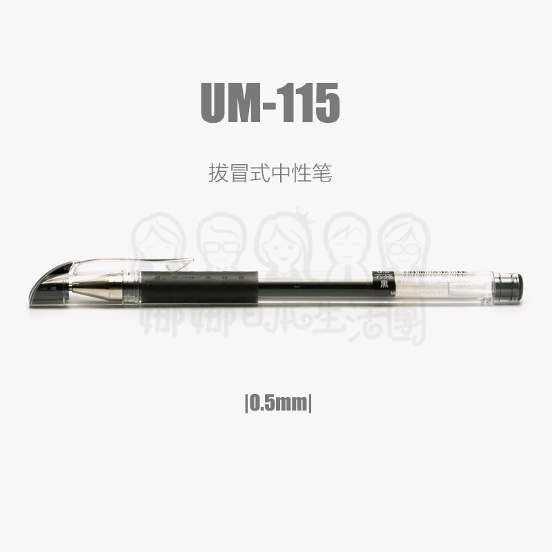 Карандаши uni mitsubishi