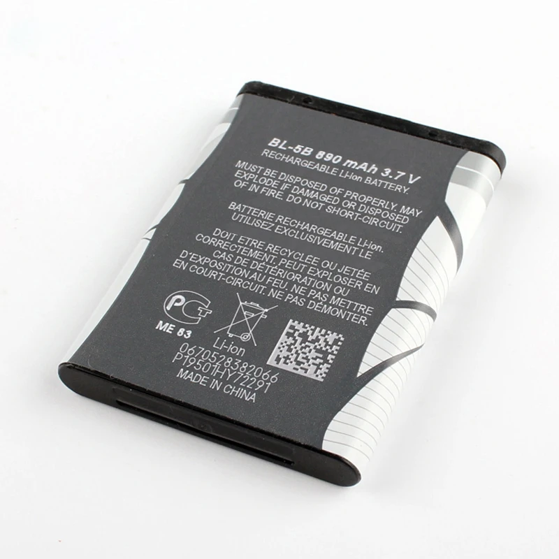 nokia xpress music 5300 820mah li-iones Bateria F bl-5b nokia xpress music 5300 820mah li-iones Bateria F bl-5b