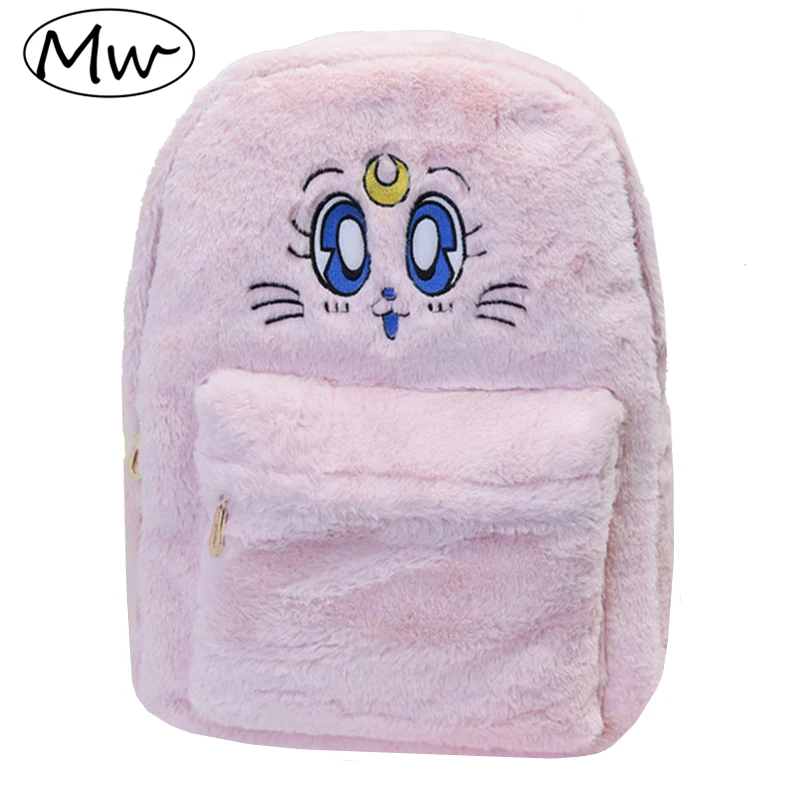 

Moon Wood Japanese Cartoon Sailor Moon Backpack Lolita Girls Backpack Plush School Bags For Teenager Girls Rucksack Mochila Pink