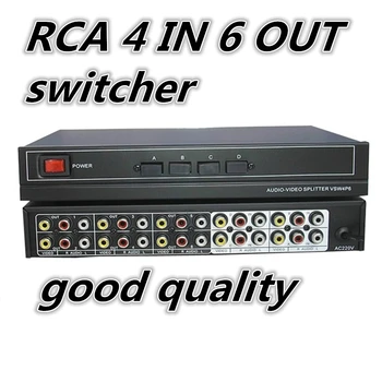 

4 Ports 6 Output Composite 3 RCA Video Audio AV Switch Switcher Box Selector 4 In 6 Out 4x6 4in 6out for HDTV LCD DVD VSW4P6