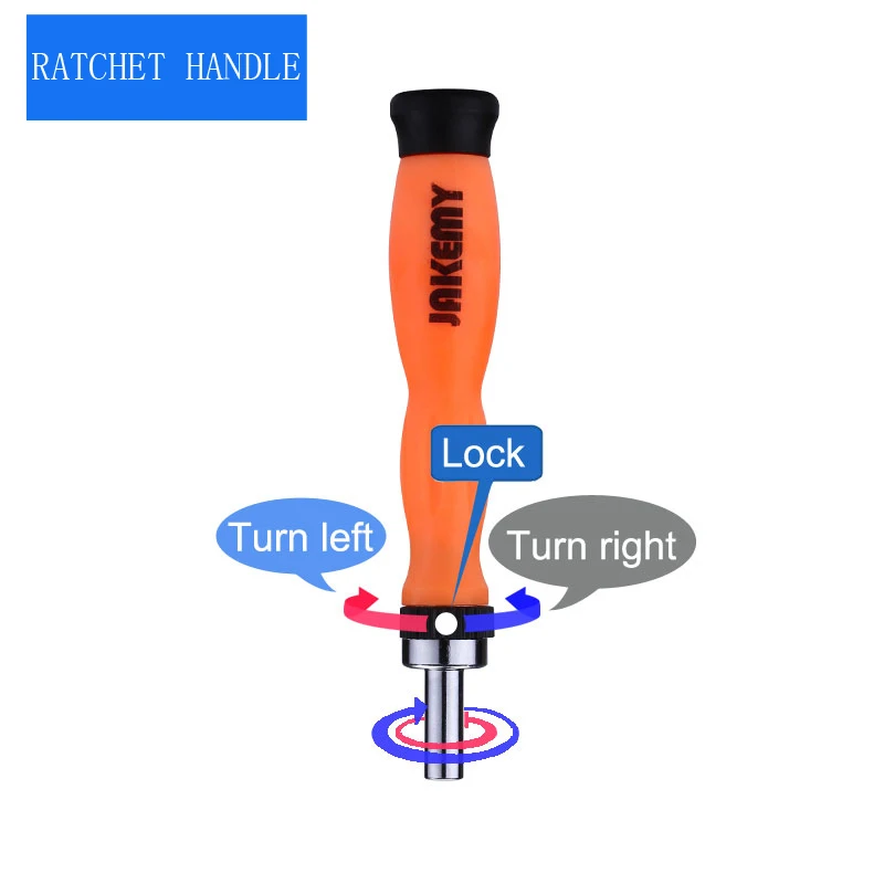screwdriver
