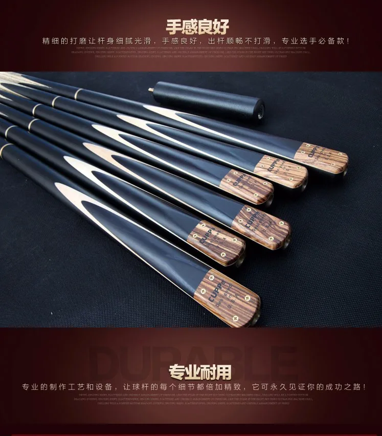 11-snooker-cues_08