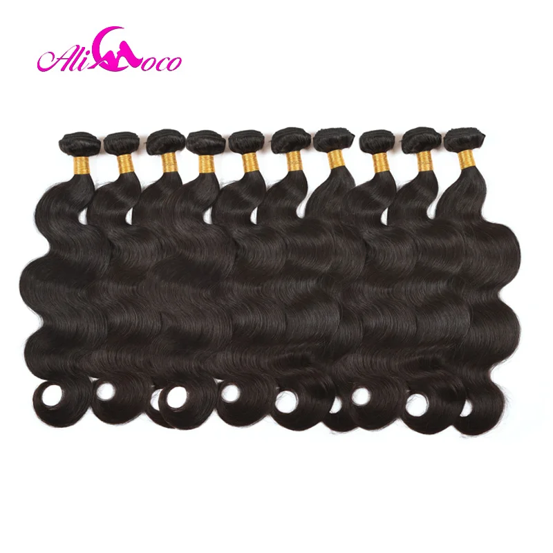

Ali Coco Brazilian Body Wave 10 Bundles 8-30 Inch 100% Human Hair Weave Bundles Customize Logo Remy Hair Extensions