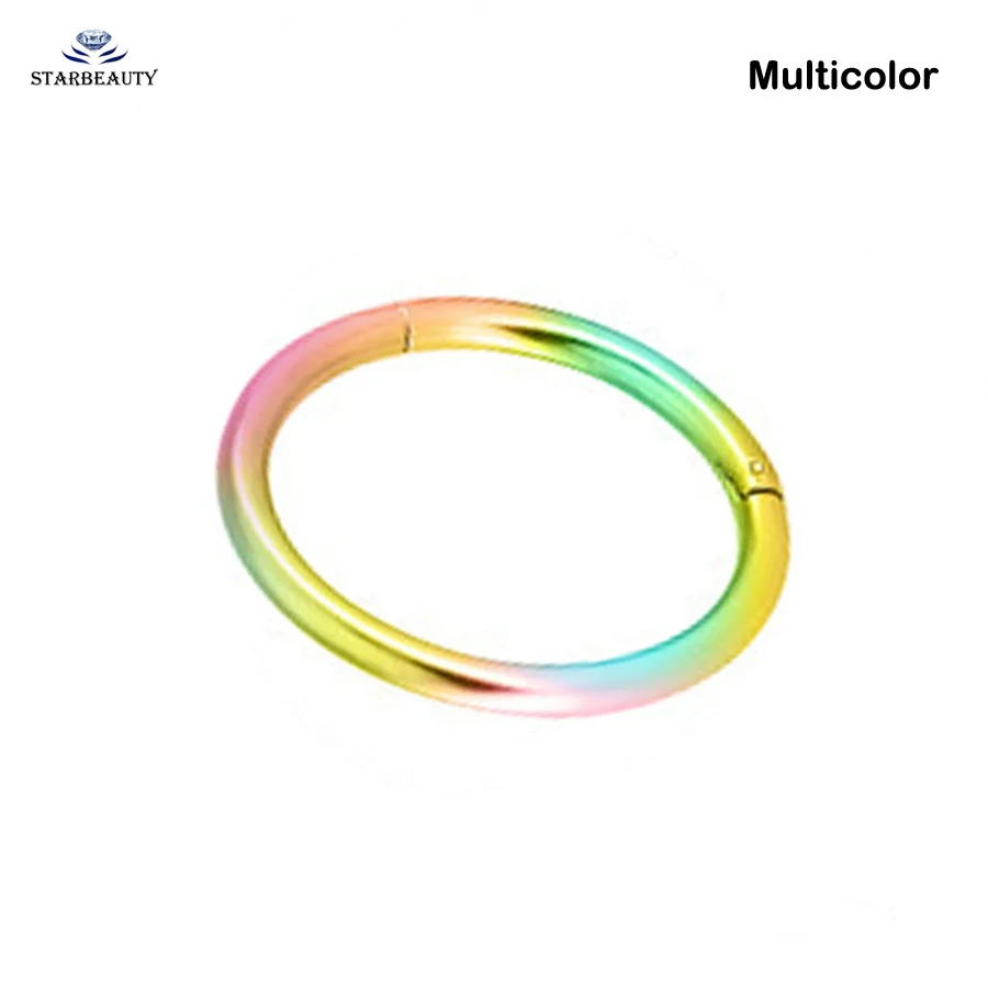 Multicolor