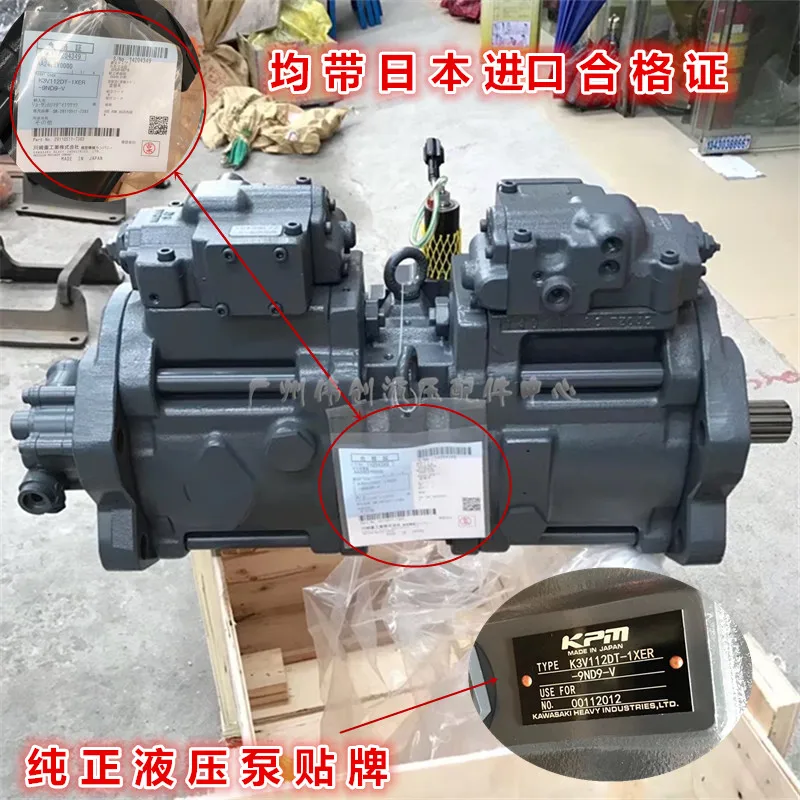 Excavator Hydraulic Pump Assembly Komatsu Daewoo Doosan Volvo Hyundai SANY Kato XCMG Carter Hitachi Sumitomo Kobelco