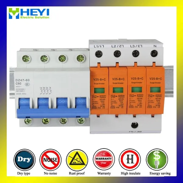 surge arrester 3