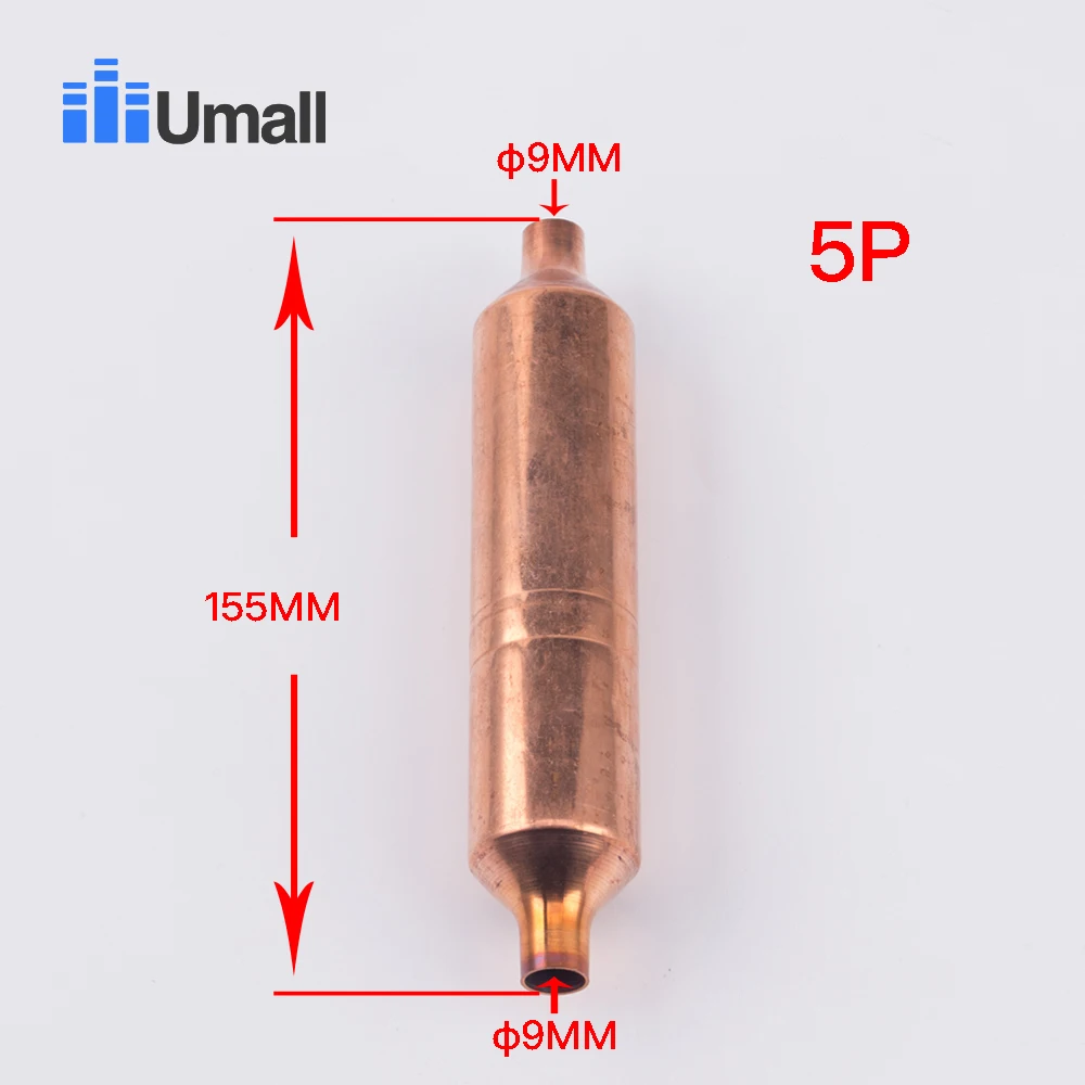 15mm 5p cooper pipe