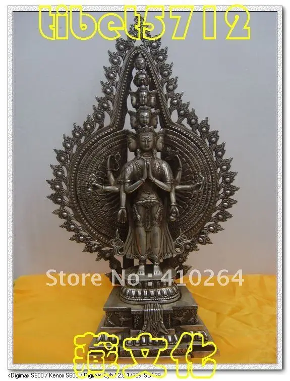 

Solemn Tibetan Buddhist bronze coated silver Kwan Kuan Guan Yin Buddha statue