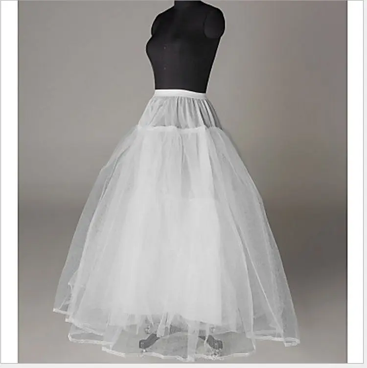Long tulle petticoat Clearance