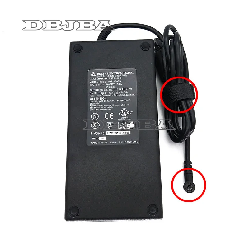 Adaptador para laptop