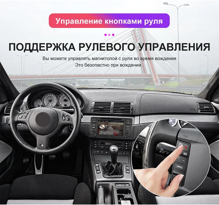 Isudar Автомобильный мультимедийный плеер Android 9 1 Din dvd-плеер для BMW/E46/M3/MG/ZT/Rover 75/320/318/325 четырехъядерный 2 Гб 16 Гб радио FM