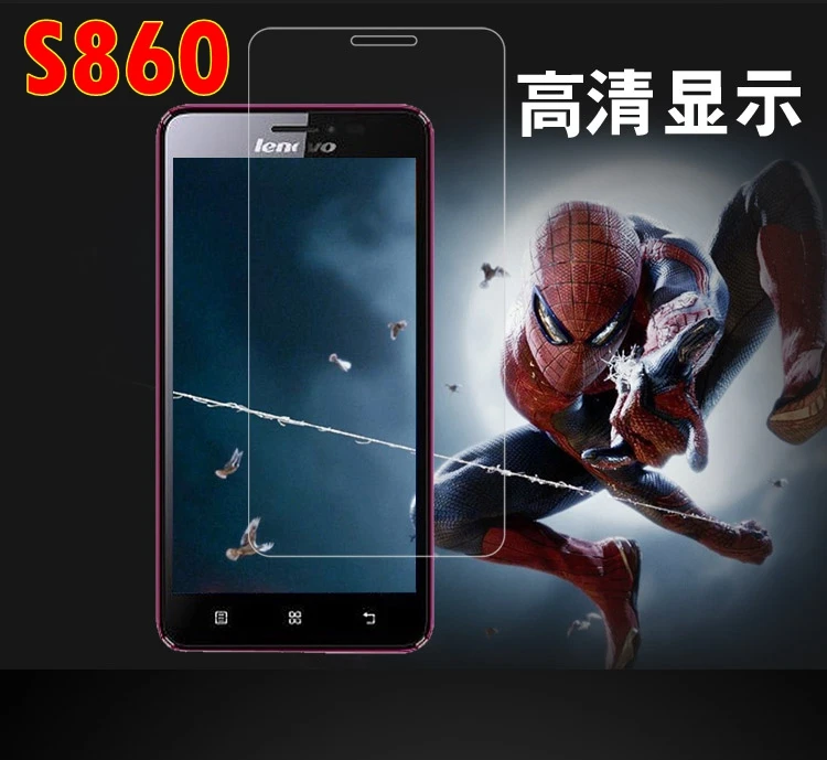 

For Lenovo S860 Tempered glass Cover Screen Protector Glas SKLO For Lenovo S 860 phone protective film Case