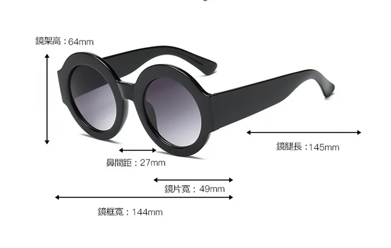 YJ0047A(14)