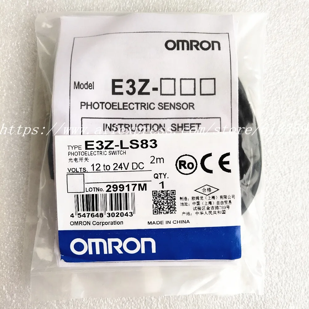 E3Z-L61 E3Z-L81 E3Z-LS86 LS88 LS83 LS86 LS66 LS63 LS68 LS81 фотоэлектрический выключатель Omron Сенсор