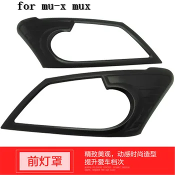 

ABS Front headlight Lamp Cover trim Rear headlight Lamp Cover trim for ISUZU mu-x mux 2014-2016 Car styling