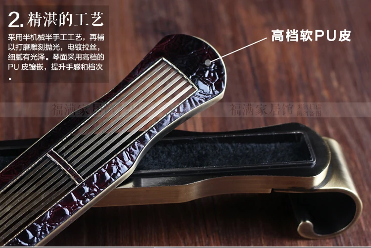 Китайский винтажный металлический медный Бронзовый Guqin Музыкальные инструменты палочка ладан горелка сандалового дерева курильница украшения домашнего интерьера