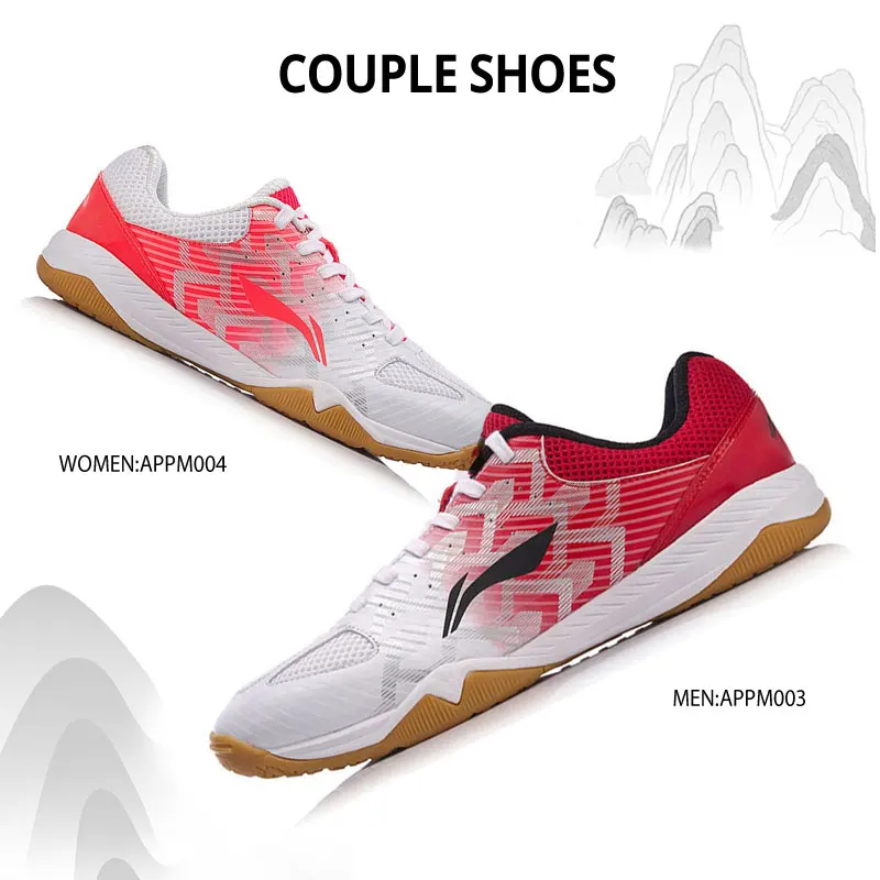 Li-Ning/Женская обувь для настольного тенниса; спортивная обувь с дышащей подкладкой; износостойкие кроссовки; APPM004 YXT019