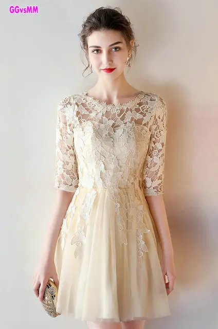 Prom Dresses Made From Tulle