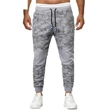Новые Теплые Модные мужские спортивные свободные камуфляжные спортивные штаны с завязками 19FEB13