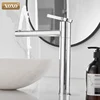 XOXO Basin faucet 360 Degree Rotate Basin Faucet White chrome Finish Bathroom Faucets Single Hand Bathroom faucet 83018 ► Photo 1/6