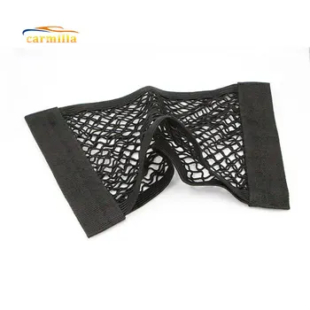 

Car Trunk Nylon Rope Net / luggage net with backing For Volkswagen VW GOLF 6 7 GTI TIGUAN PASSAT B5 B6 JETTA MK5 MK6 POLO