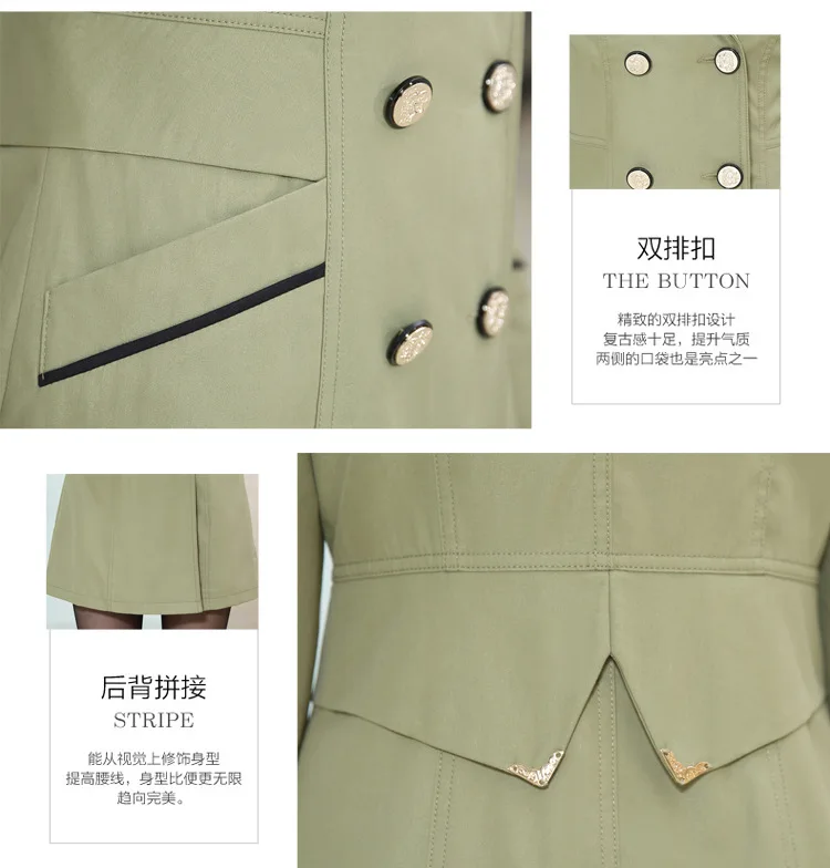 Тренч, специальное предложение, двубортное Женское пальто, Женская ветровка, длинный размер, подходит ко всему, корейское женское тонкое пальто 1007