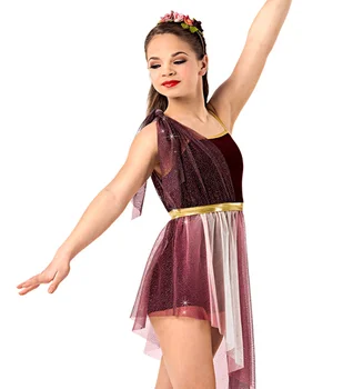 

Children's Adult Modern Dance Costumes Gradient Color Skirts Skirts Dance Skirt Performance Costumes