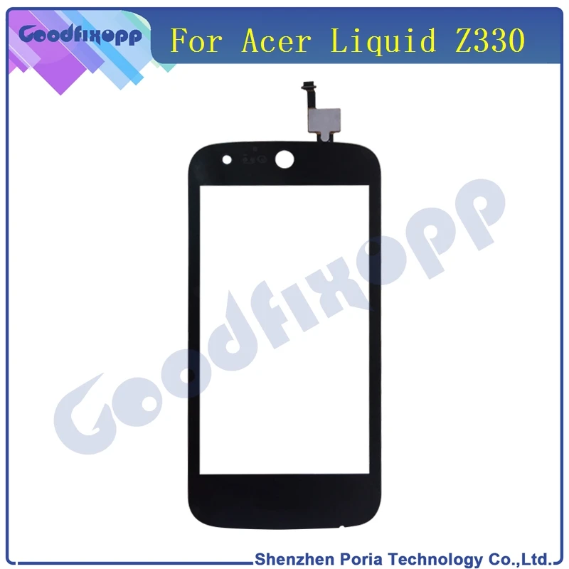 Z330   20 (2)