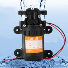 Мембранный Водяной насос DC 12V 3.5L/Min низкое энергопотребление Низкий уровень шума Высокая стабильность для дома, сада, каравана, кемпера, морского флота