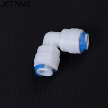 מעשי חדש 1/4 "-1/4" OD צינור פום צינור הולם צינור מרפק מהיר מחבר אקווריום RO מים מסנן הפוך אוסמוזה מערכת(China)