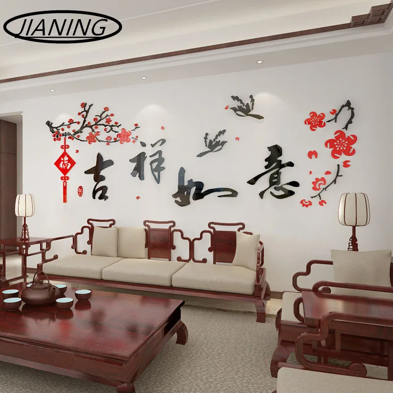 Cheap Wall Hangings popular chinese wall hangings-buy cheap chinese wall hangings lots Cheap Wall Hangings popular chinese wall hangings-buy cheap chinese wall hangings lots