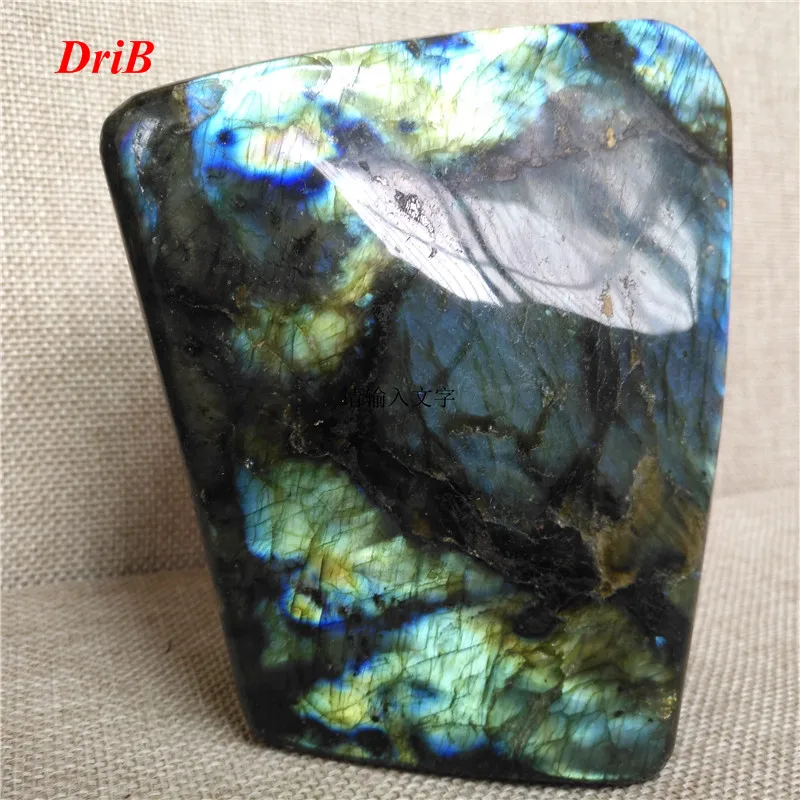 

(1105g) Natural Labradorite Crystal Rough Polished