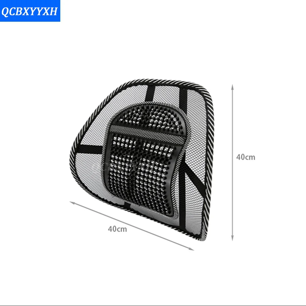 Универсальное автомобильное заднее сиденье с сеткой, поясничная поддержка спины, прохладное летнее автомобильное сиденье, офисное, домашнее, высокое качество, подушка на заднее сиденье - Название цвета: Черный