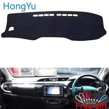 Toyota Hilux SR5 REVO Hi Rider | Tapis de bord tapis de Dashmat intérieur pour Toyota Hilux SR5 rvo Hi Rider 15-18, accessoires pour conduite droite