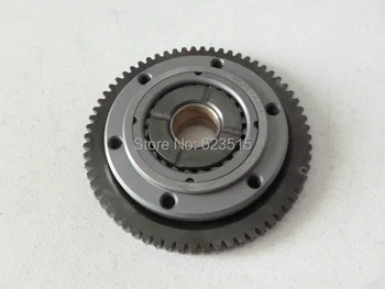 

NEW GRIZZLY 400 STARTER CLUTCH WITH GEAR FIT YAMAHA GRIZZLY 400 2000