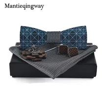 Mantieqingway деревянный галстук-бабочка галстук бабочка Свадебная вечеринка шеи галстуки деревянная бабочка+ платок+ брошь+ запонки наборы Свадебный Жених