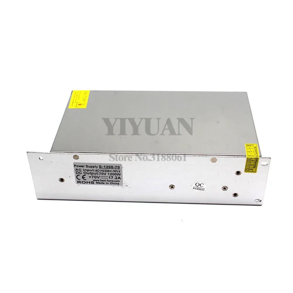 70v1200w-1