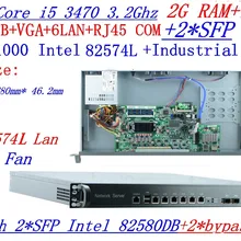 2G ram 1G CF промышленный 1U сетевой экран серверный маршрутизатор 6*1000 M INTEL Gigabit 2* SFP 2* bypass I5 3470 3,2 ГГц Mikrotik pfsense ROS