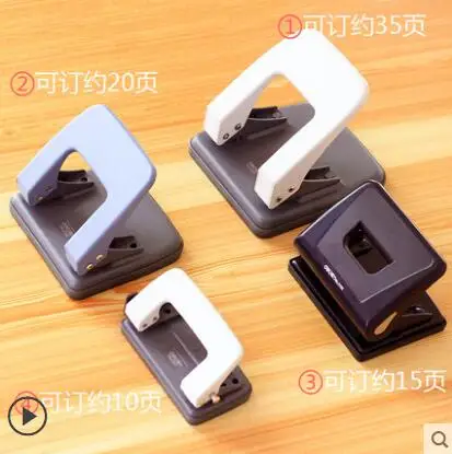 QQ20180626210253