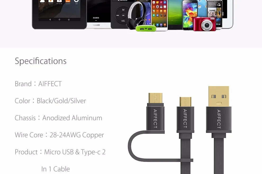 AIFFECT 2 шт. в упаковке 2 в 1 Тип-C кабель для быстрой зарядки и Micro USB кабель для Nexus 5X, Nexus 6 P OnePlus 2 ZUK Z1, LG for Xiaomi 4C