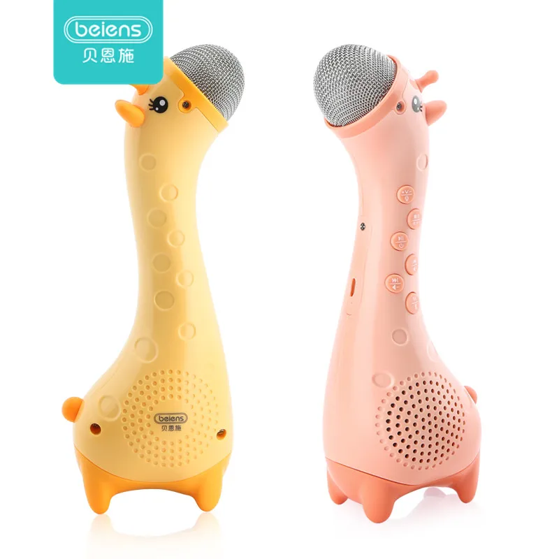 

Beiens Cute Pretty Funny Kids USB Charging Microphone Deer Microphone Karaoke Gift Music Singing Machine Wireless Pocket KTV Toy