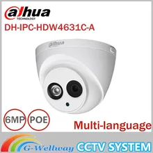 DaHua 6MP IP Camera IPC-HDW4631C-A POE Network Camera With Built-in Micro Upgrade model of 4MP Camera IPC-HDW4431C-A