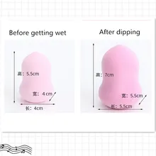 Косметические инструменты для макияжа, объемный латексный порошок в форме тыквы, инструменты для макияжа, пуховка для макияжа