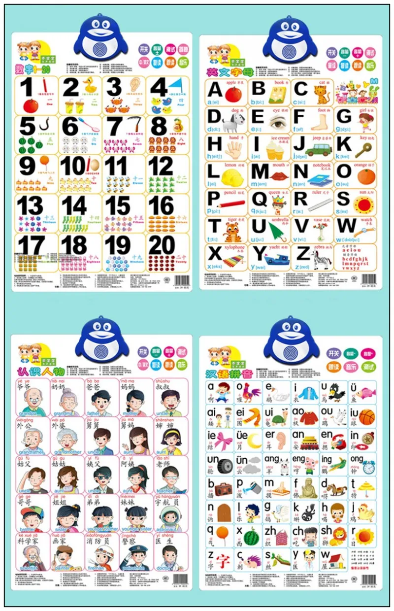 conew_aa9394-5